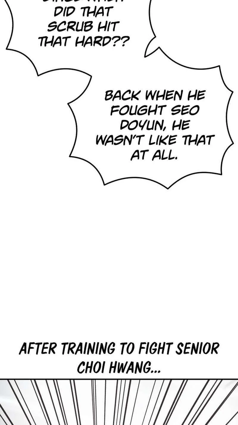 Read 1st Grade Fighting Tutoring chapter 86 image 73 on Lezhin
