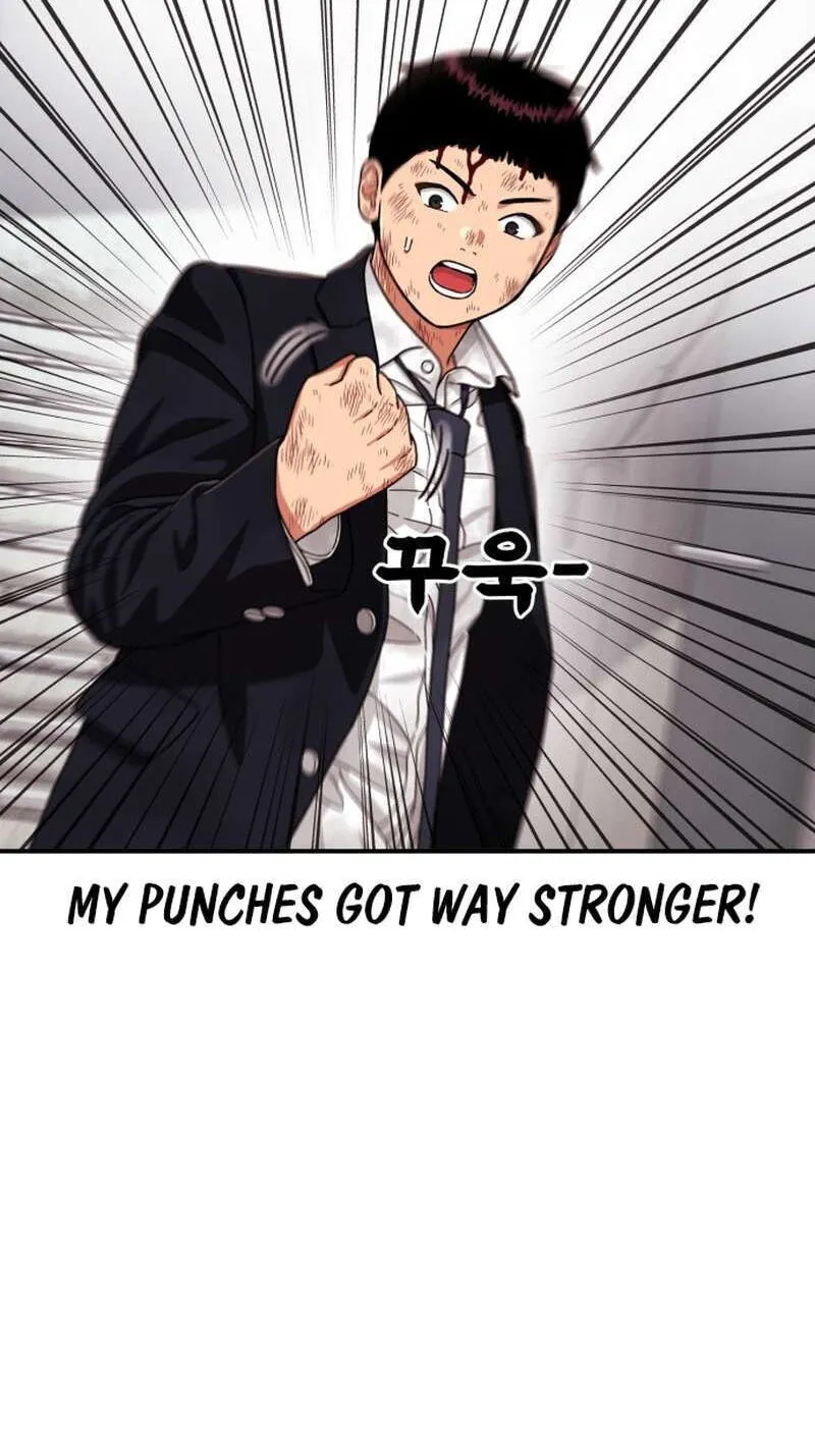 Read 1st Grade Fighting Tutoring chapter 86 image 74 on Lezhin