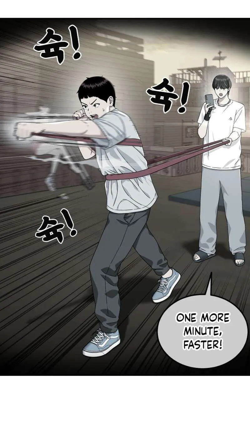 Read 1st Grade Fighting Tutoring chapter 86 image 75 on Lezhin
