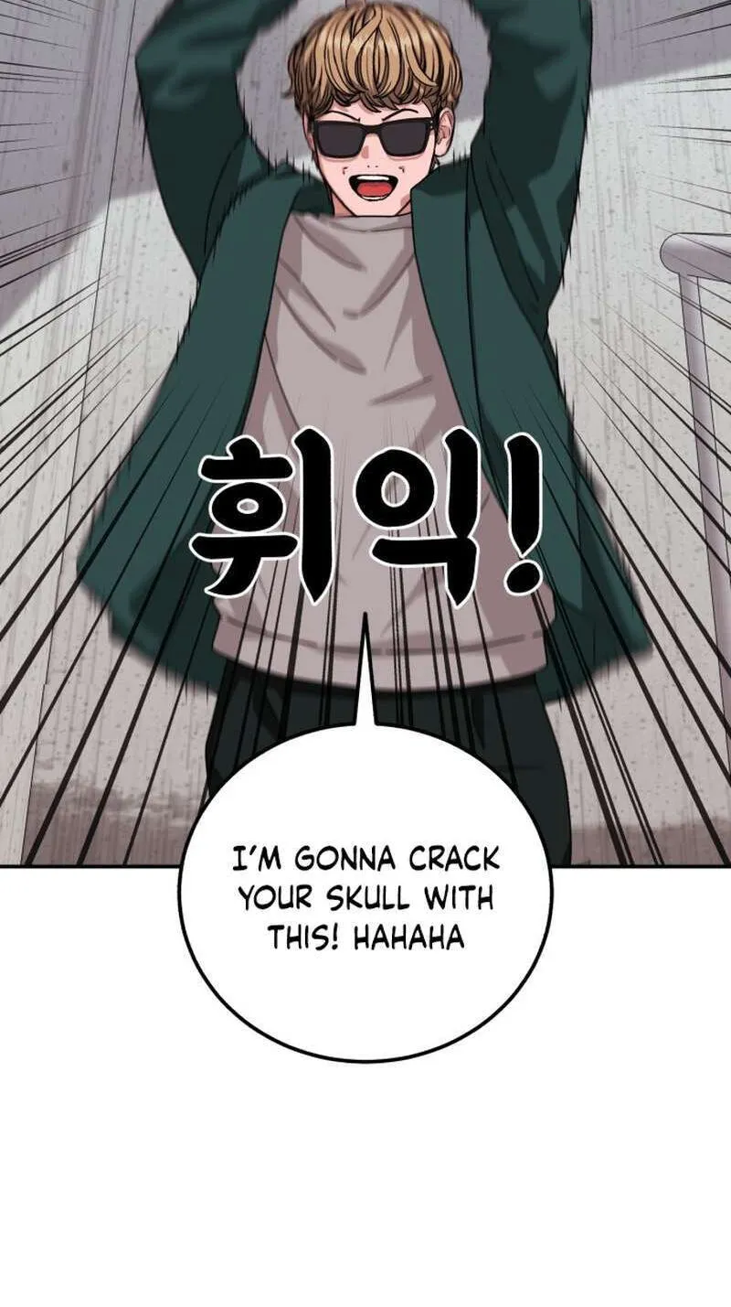 Read 1st Grade Fighting Tutoring chapter 86 image 97 on Lezhin