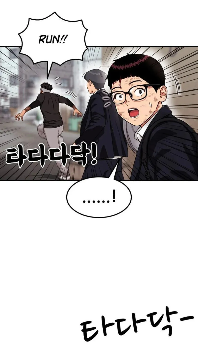 Read 1st Grade Fighting Tutoring chapter 87 image 12 on Lezhin