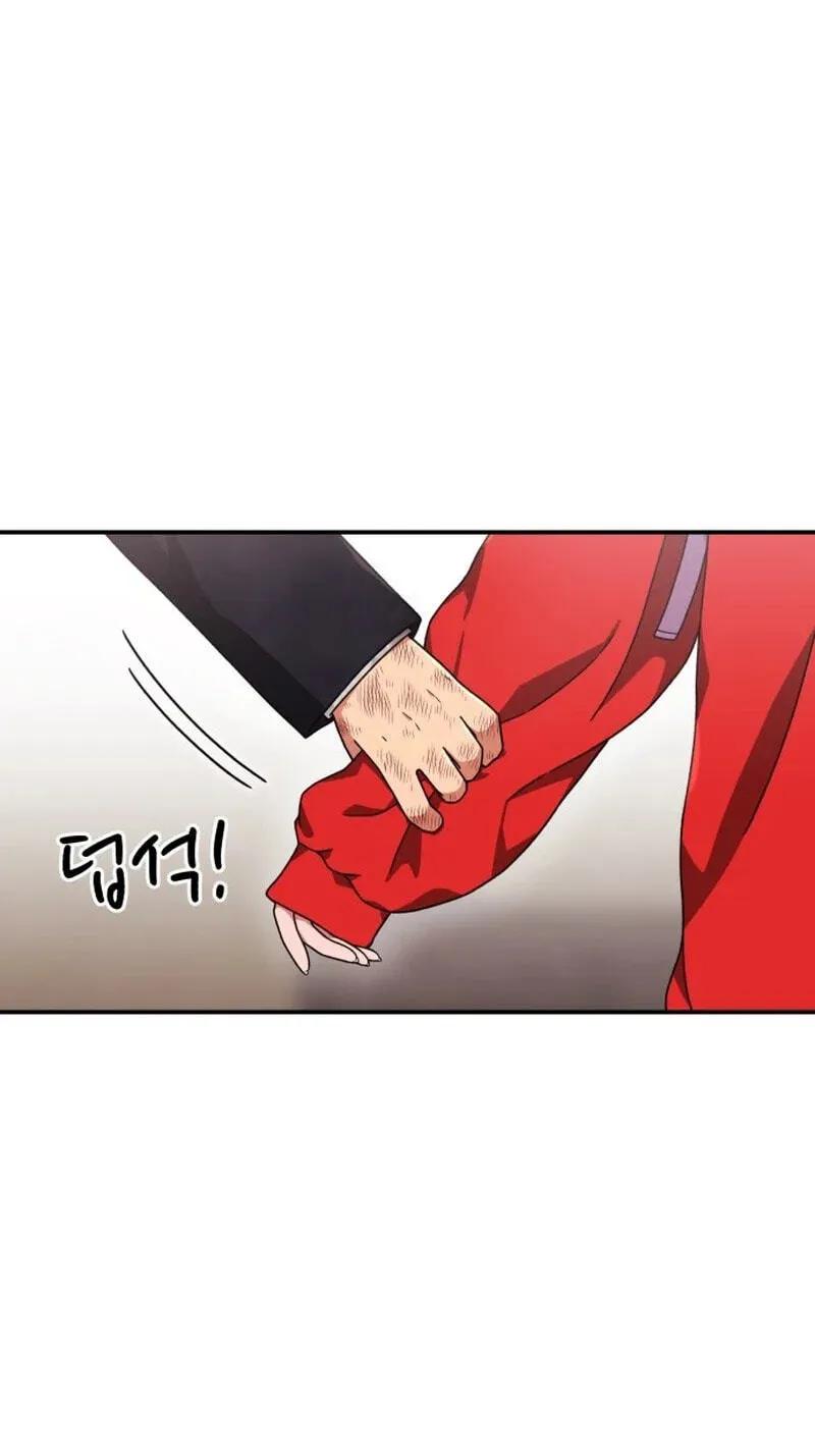 Read 1st Grade Fighting Tutoring chapter 87 image 13 on Lezhin