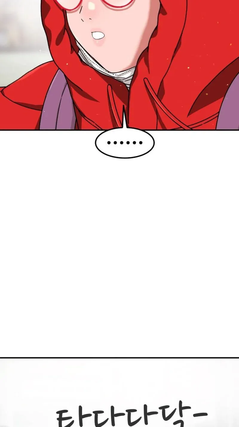 Read 1st Grade Fighting Tutoring chapter 87 image 16 on Lezhin