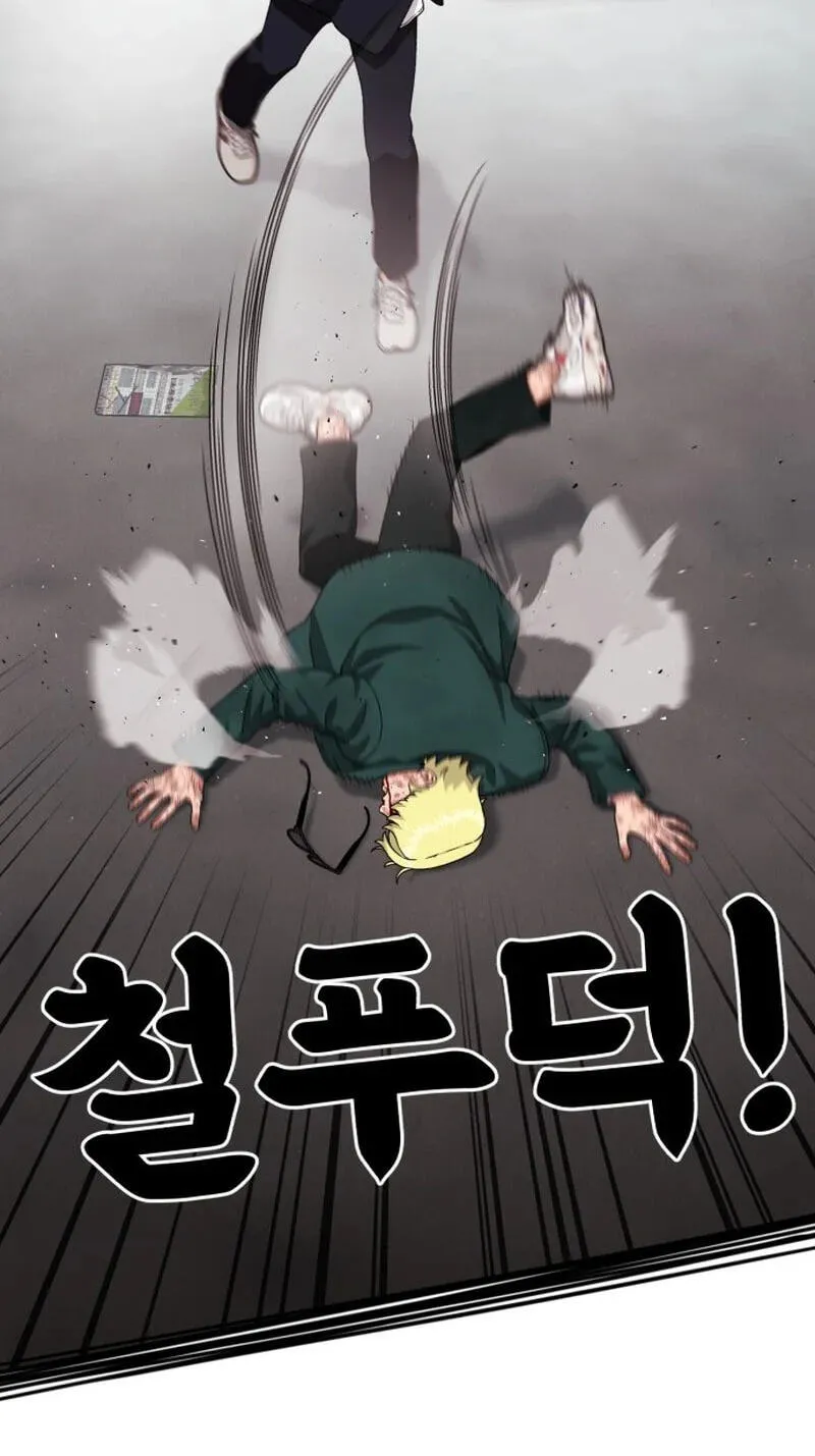 Read 1st Grade Fighting Tutoring chapter 87 image 2 on Lezhin