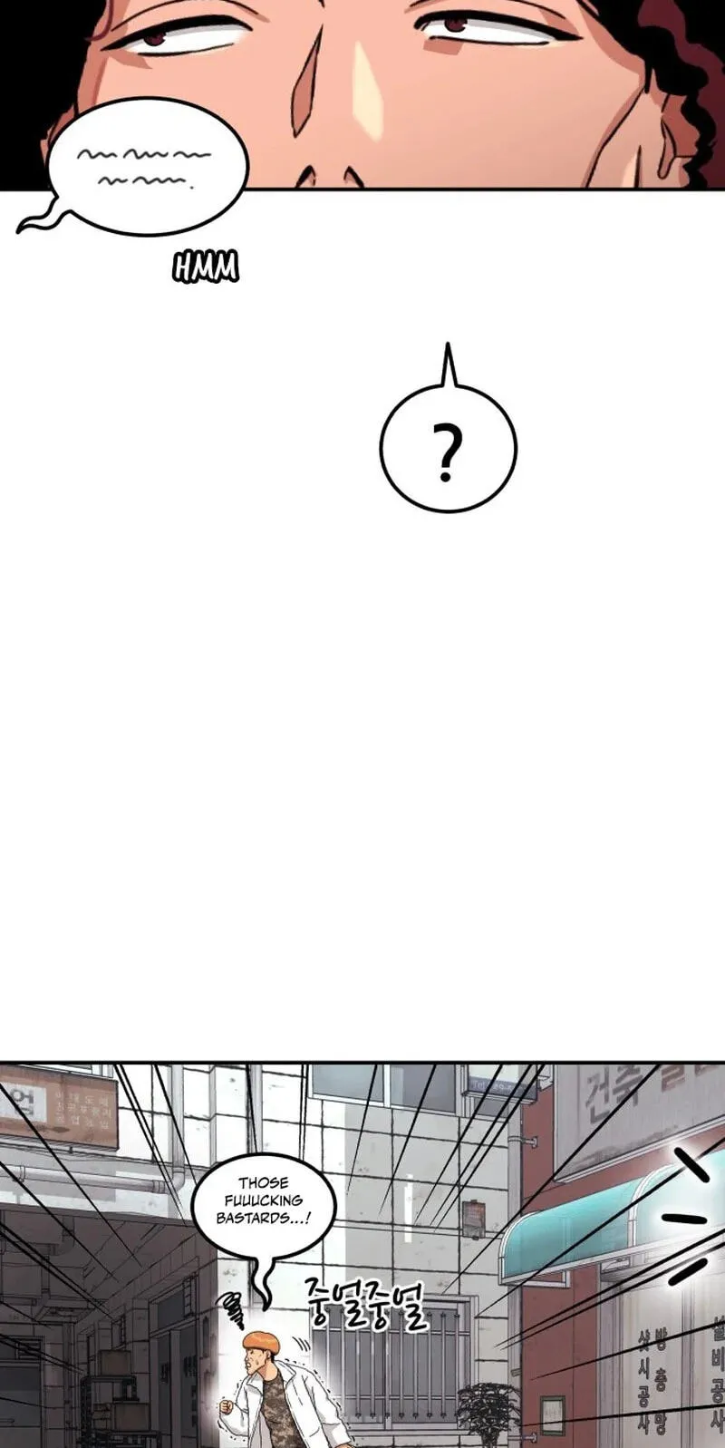 Read 1st Grade Fighting Tutoring chapter 87 image 23 on Lezhin