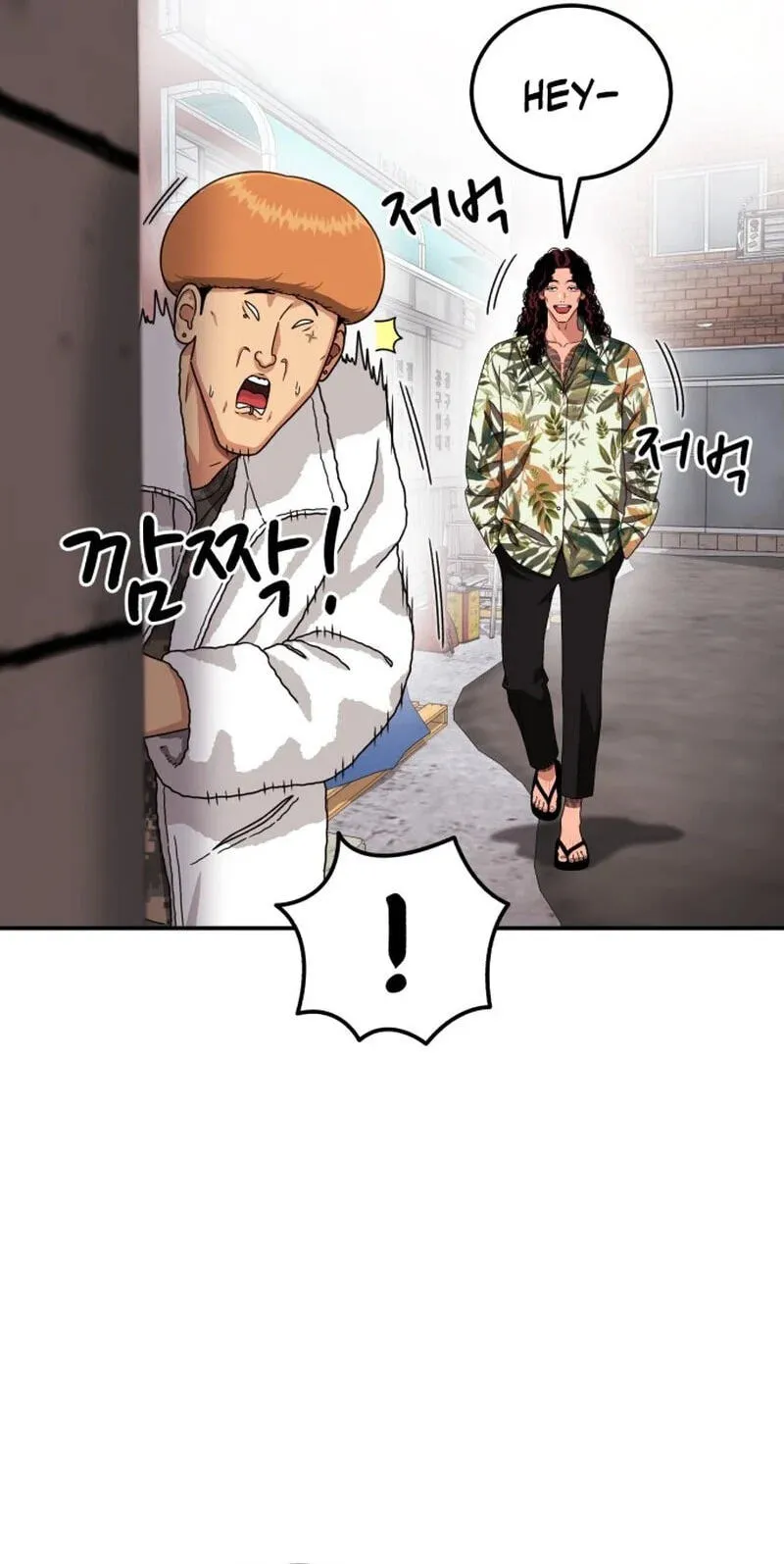 Read 1st Grade Fighting Tutoring chapter 87 image 25 on Lezhin