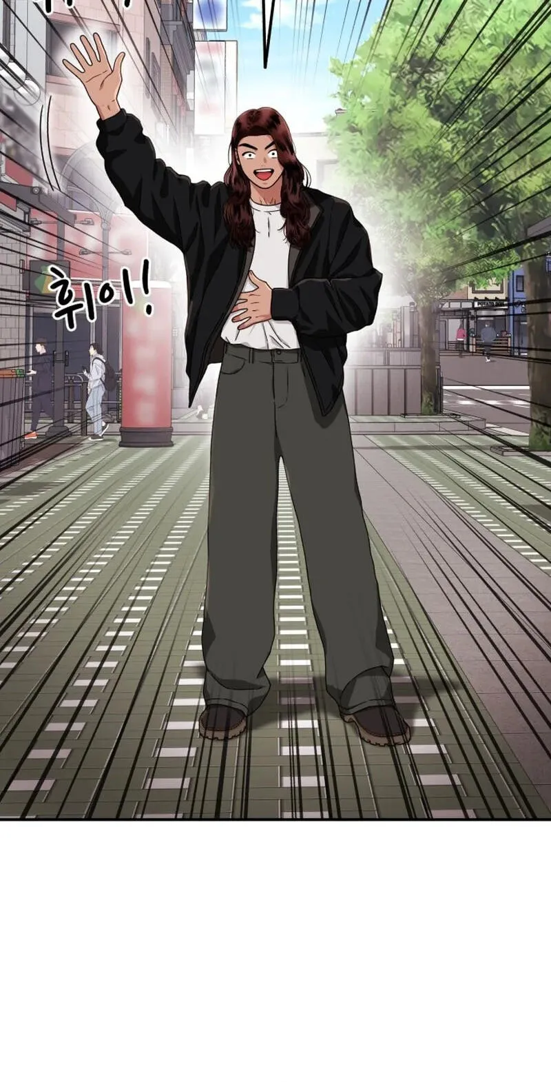 Read 1st Grade Fighting Tutoring chapter 87 image 59 on Lezhin