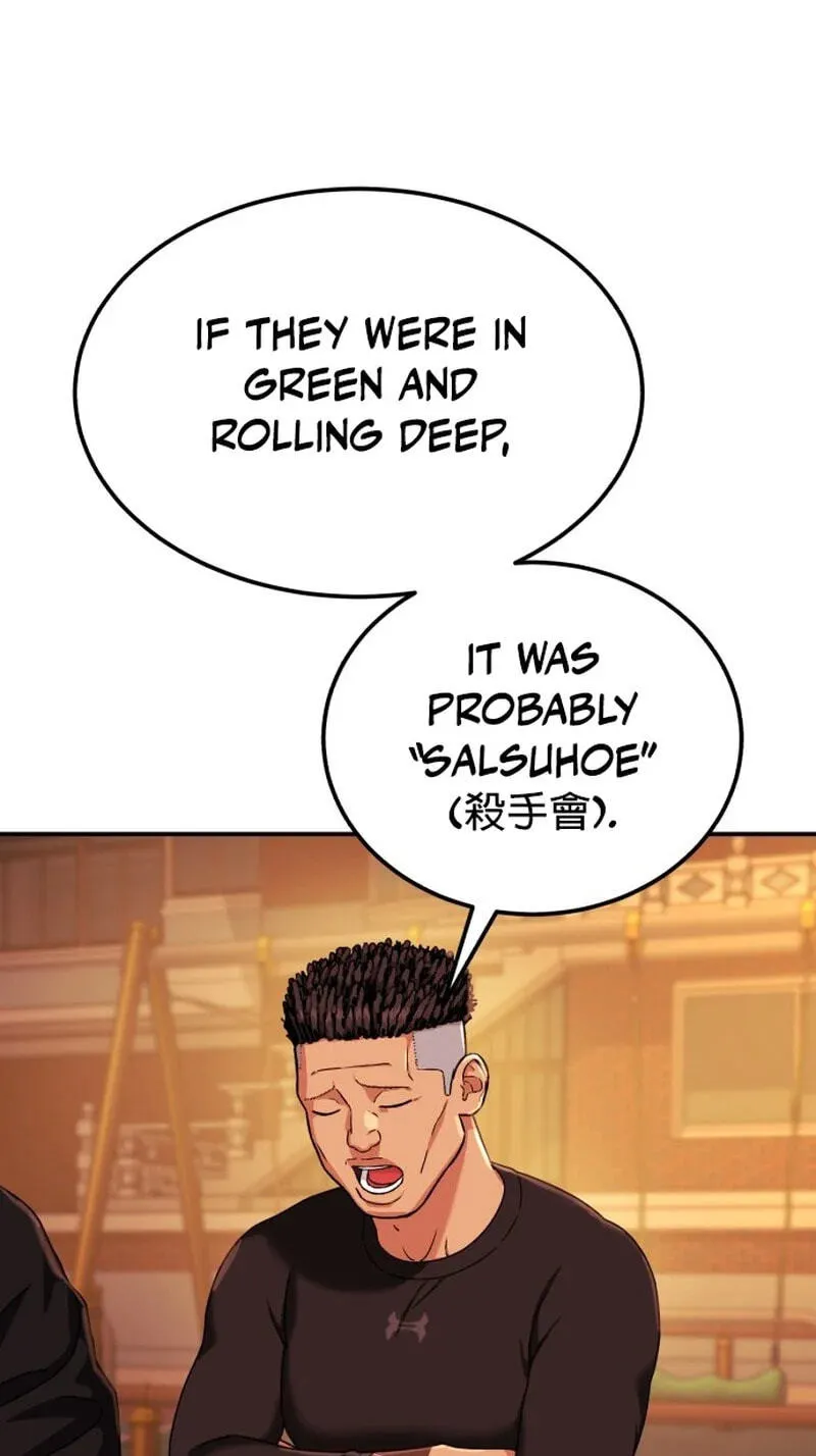 Read 1st Grade Fighting Tutoring chapter 87 image 64 on Lezhin