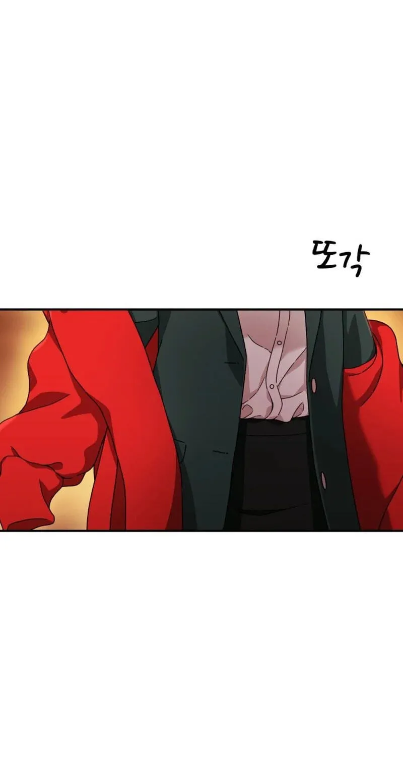 Read 1st Grade Fighting Tutoring chapter 87 image 88 on Lezhin