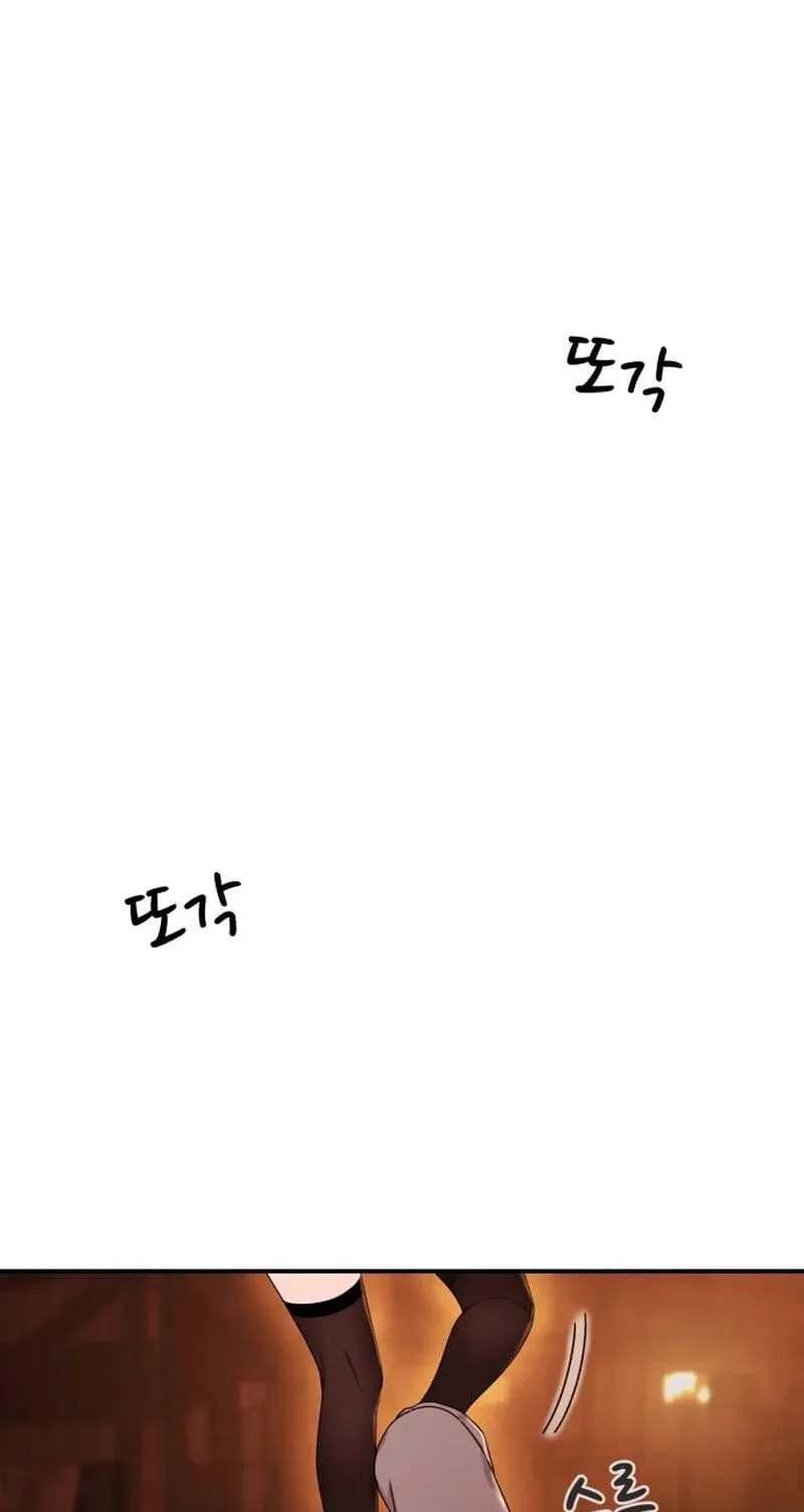 Read 1st Grade Fighting Tutoring chapter 87 image 89 on Lezhin
