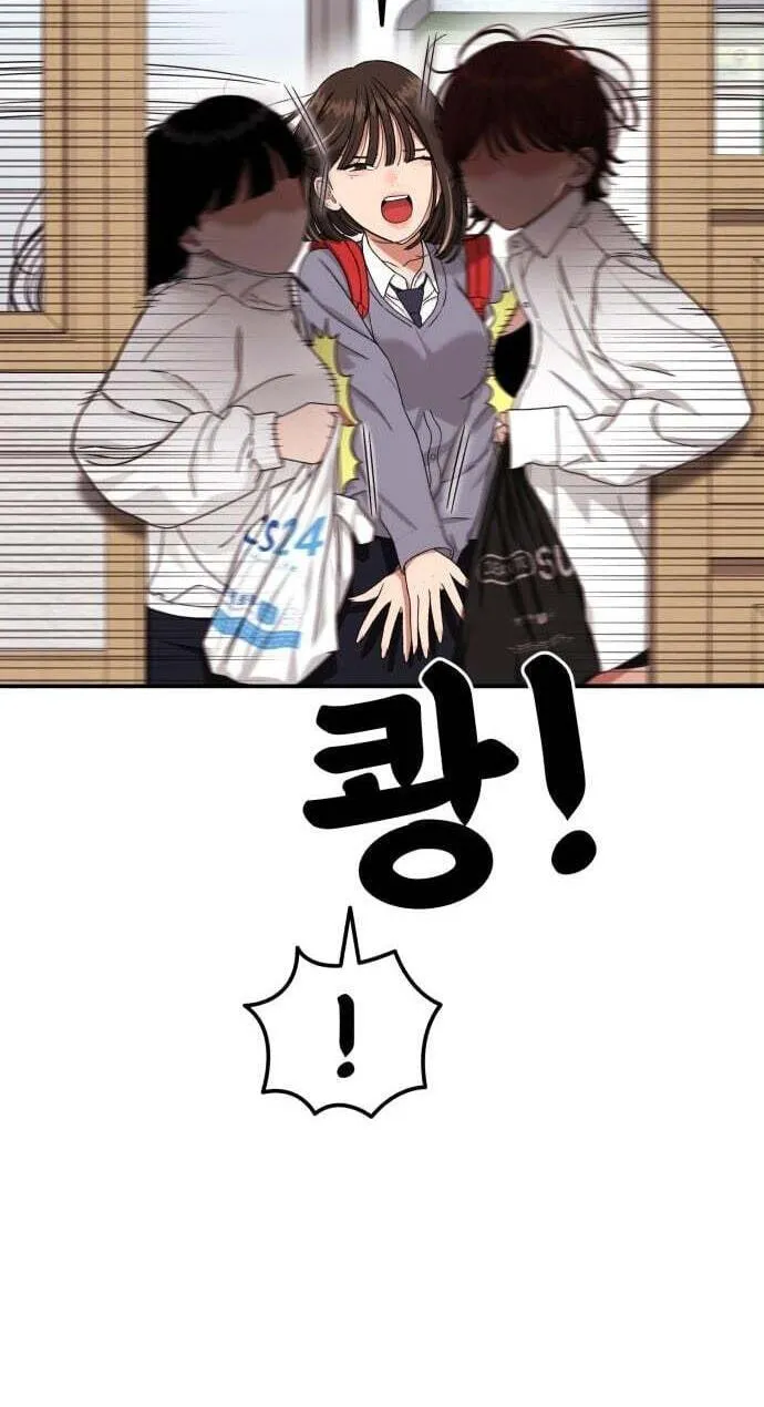 Read 1st Grade Fighting Tutoring chapter 88 image 12 on Lezhin