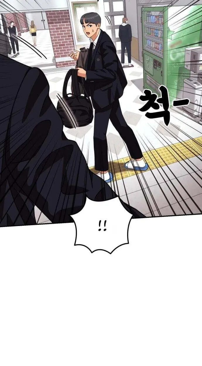Read 1st Grade Fighting Tutoring chapter 88 image 50 on Lezhin