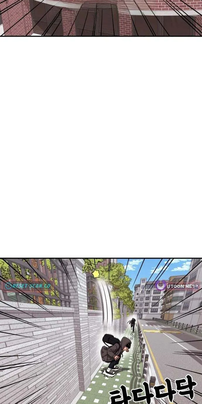 Read 1st Grade Fighting Tutoring chapter 88 image 53 on Lezhin