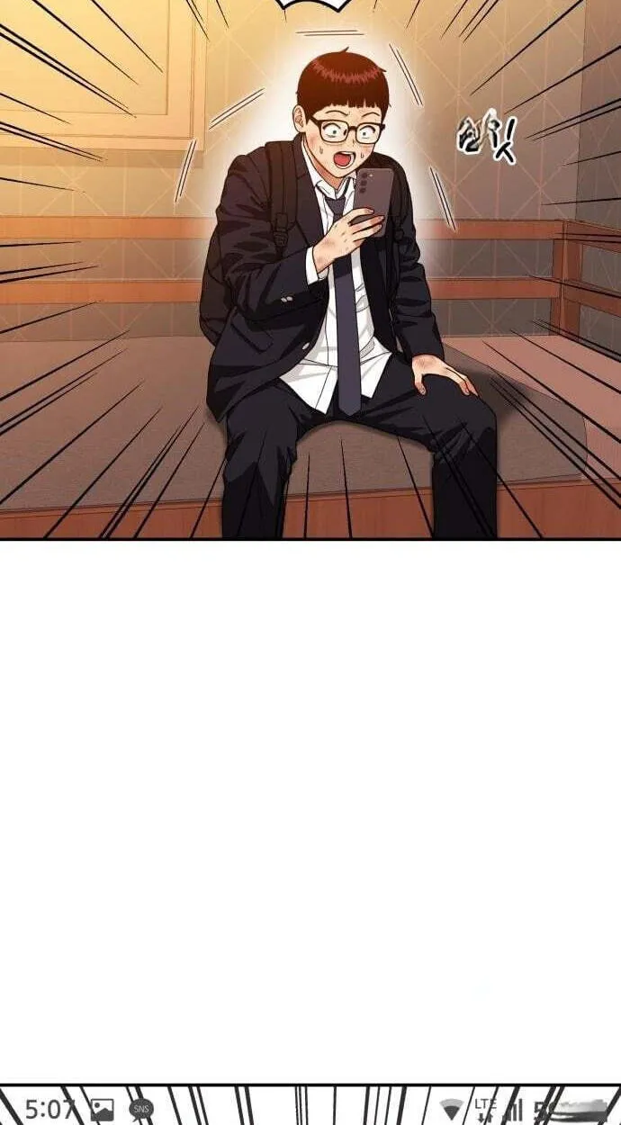 Read 1st Grade Fighting Tutoring chapter 88 image 72 on Lezhin