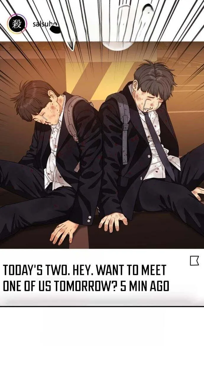 Read 1st Grade Fighting Tutoring chapter 88 image 73 on Lezhin