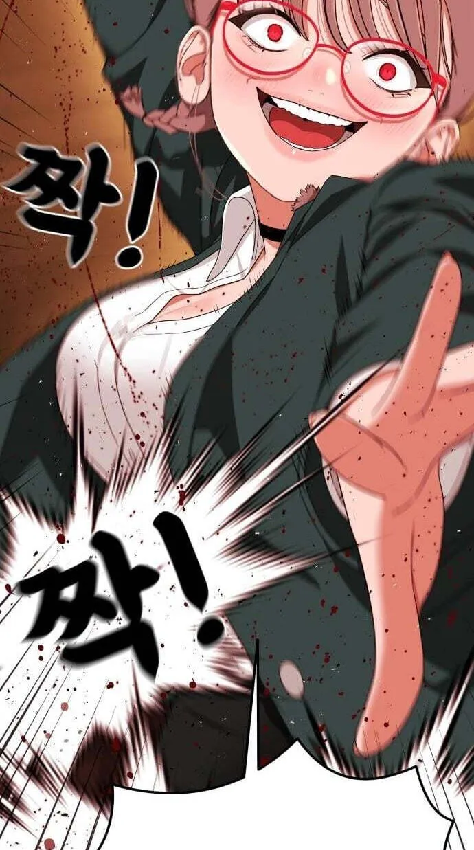 Read 1st Grade Fighting Tutoring chapter 89 image 23 on Lezhin