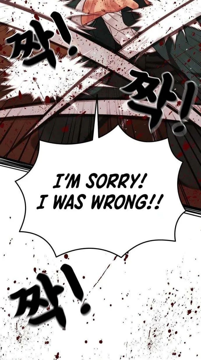 Read 1st Grade Fighting Tutoring chapter 89 image 26 on Lezhin
