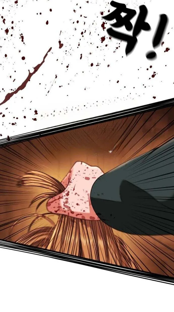 Read 1st Grade Fighting Tutoring chapter 89 image 27 on Lezhin