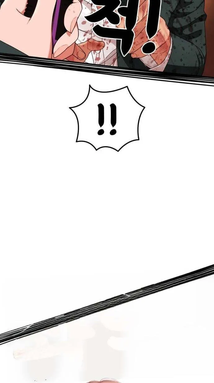 Read 1st Grade Fighting Tutoring chapter 89 image 29 on Lezhin