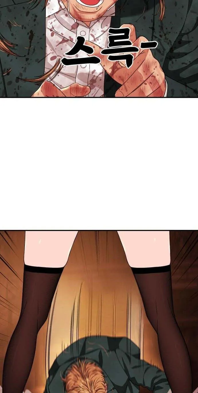 Read 1st Grade Fighting Tutoring chapter 89 image 32 on Lezhin