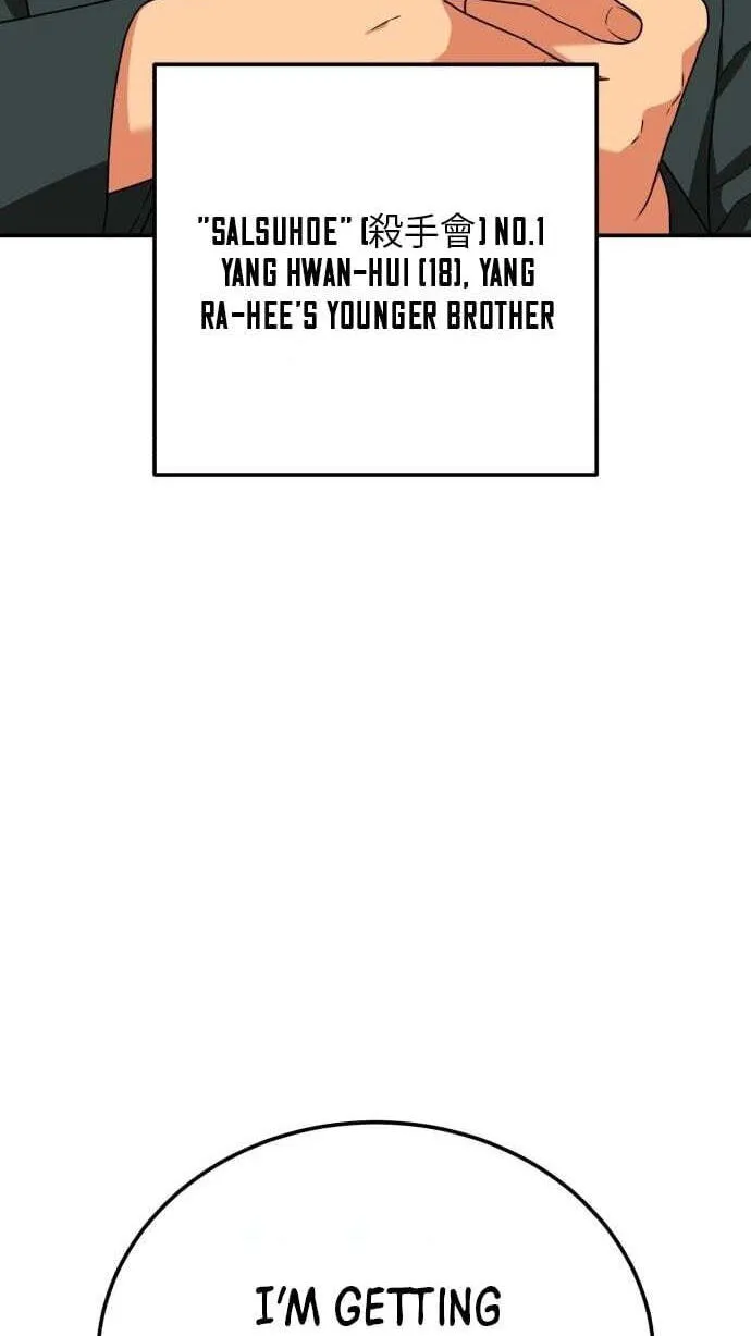 Read 1st Grade Fighting Tutoring chapter 89 image 38 on Lezhin