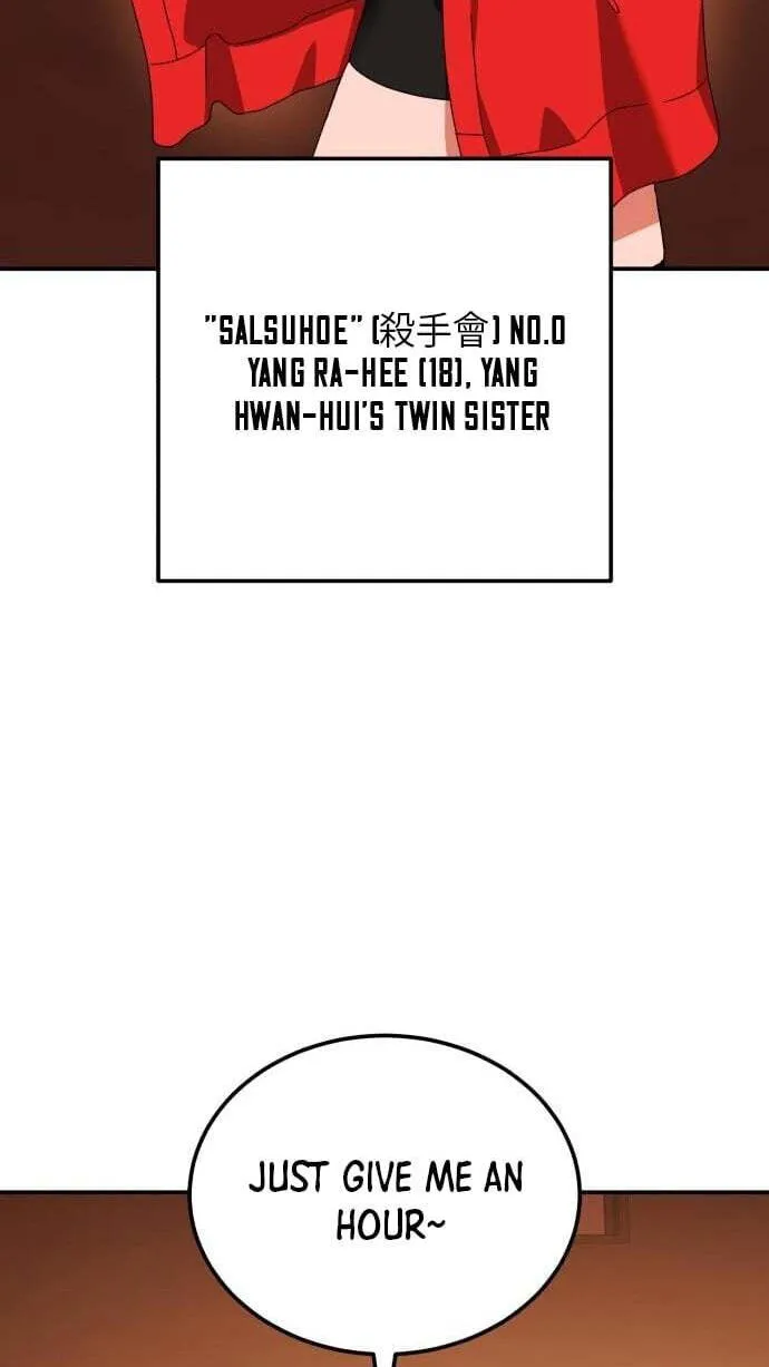 Read 1st Grade Fighting Tutoring chapter 89 image 40 on Lezhin