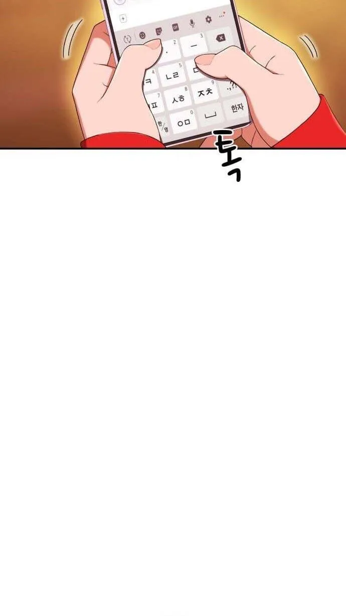 Read 1st Grade Fighting Tutoring chapter 89 image 44 on Lezhin