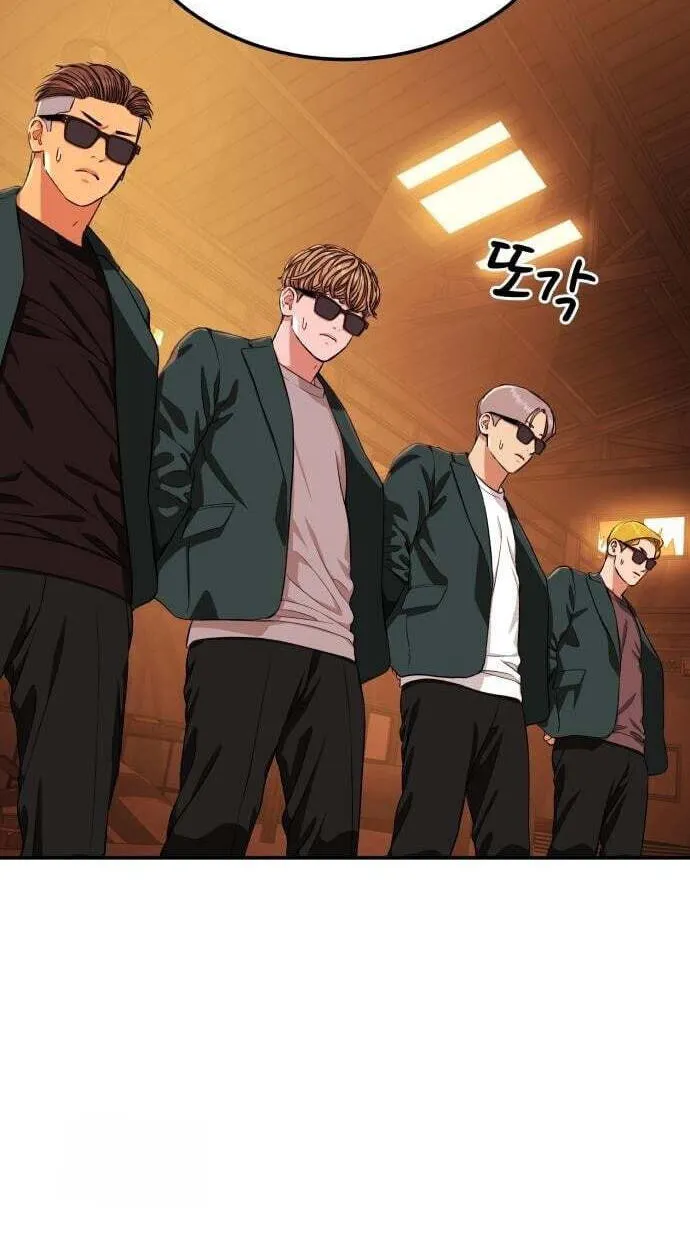 Read 1st Grade Fighting Tutoring chapter 89 image 6 on Lezhin