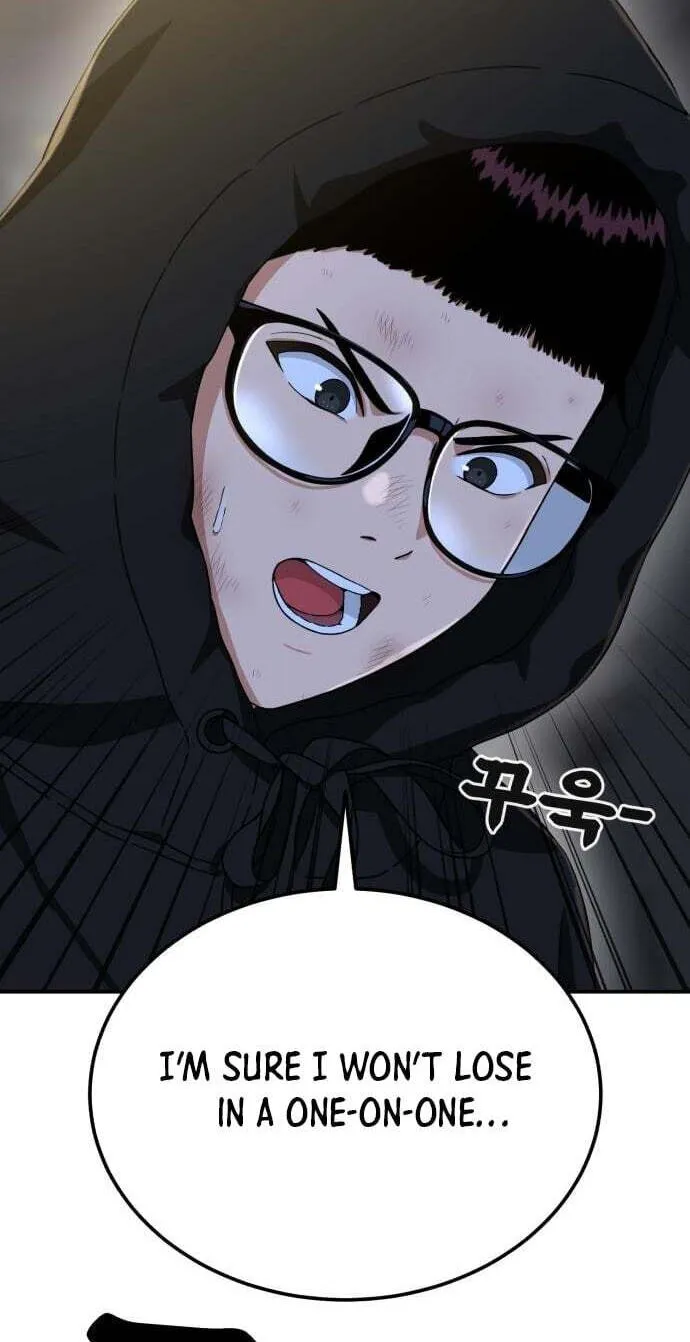 Read 1st Grade Fighting Tutoring chapter 89 image 85 on Lezhin