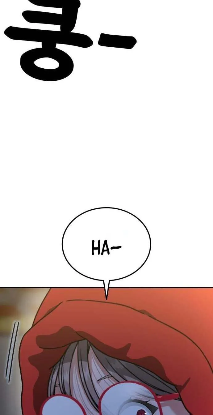 Read 1st Grade Fighting Tutoring chapter 89 image 86 on Lezhin