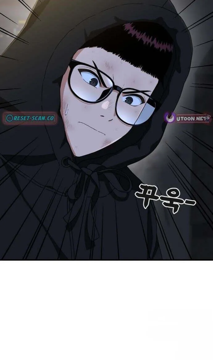 Read 1st Grade Fighting Tutoring chapter 89 image 92 on Lezhin