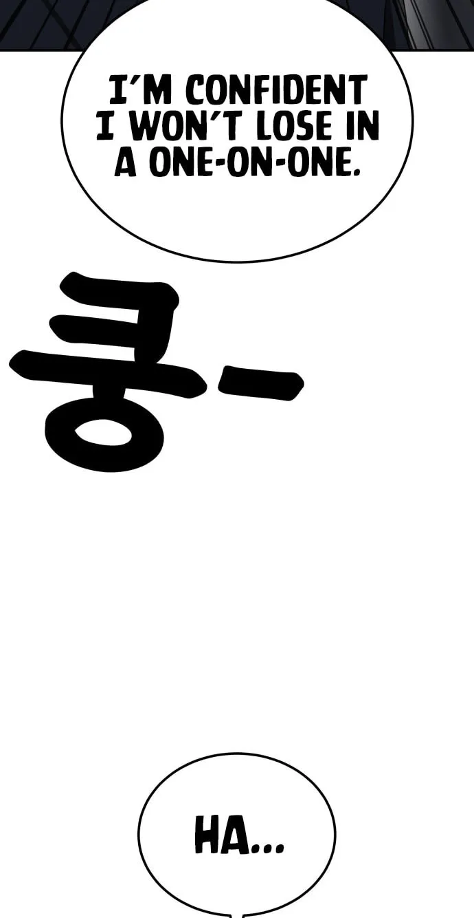 Read 1st Grade Fighting Tutoring chapter 90 image 2 on Lezhin