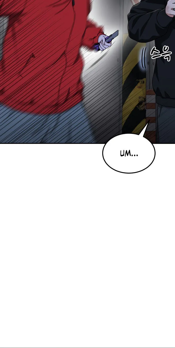 Read 1st Grade Fighting Tutoring chapter 90 image 22 on Lezhin