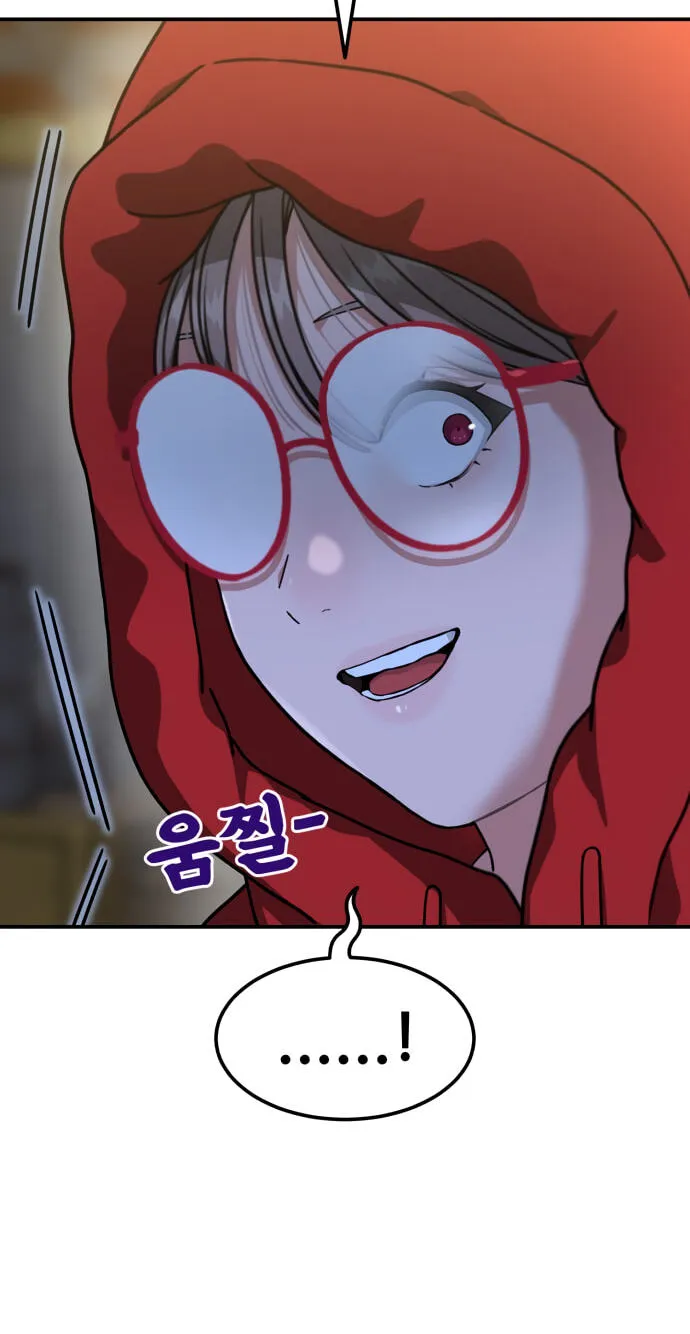Read 1st Grade Fighting Tutoring chapter 90 image 3 on Lezhin