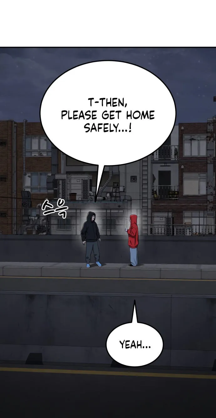 Read 1st Grade Fighting Tutoring chapter 90 image 40 on Lezhin