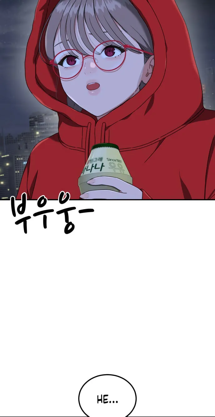 Read 1st Grade Fighting Tutoring chapter 90 image 43 on Lezhin