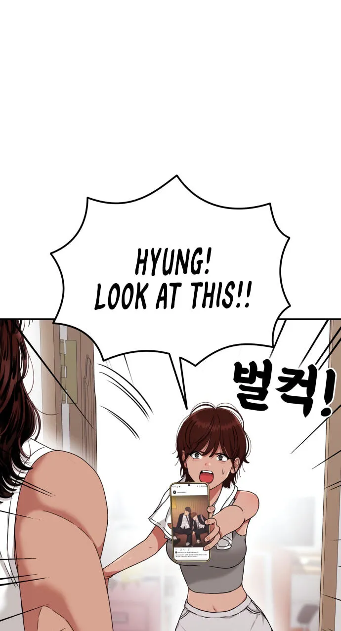 Read 1st Grade Fighting Tutoring chapter 90 image 51 on Lezhin