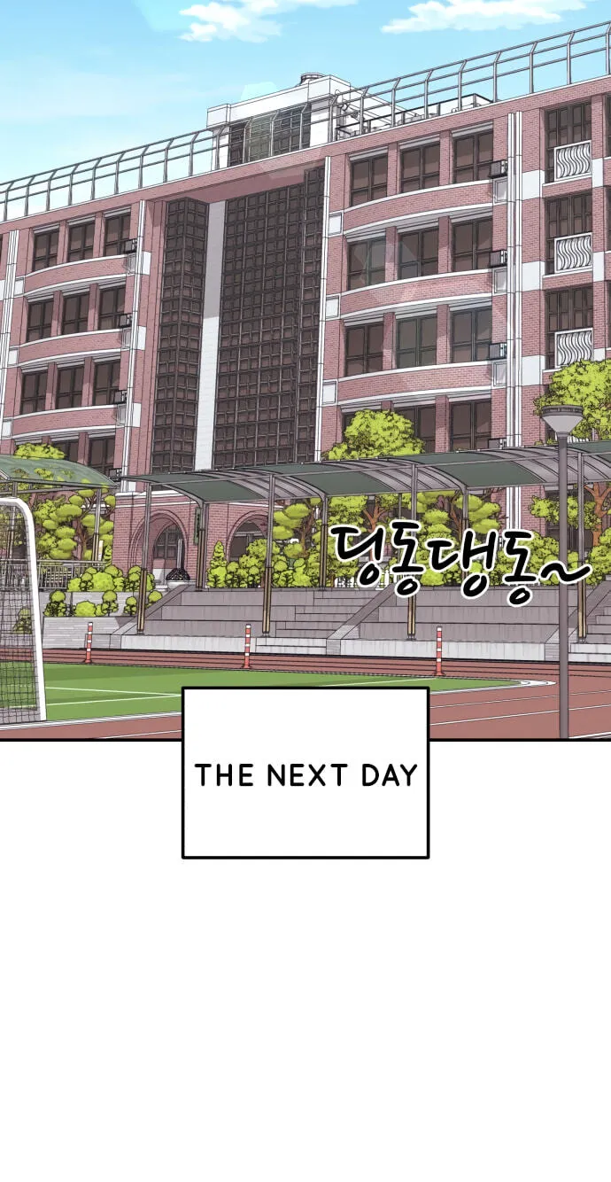 Read 1st Grade Fighting Tutoring chapter 90 image 63 on Lezhin