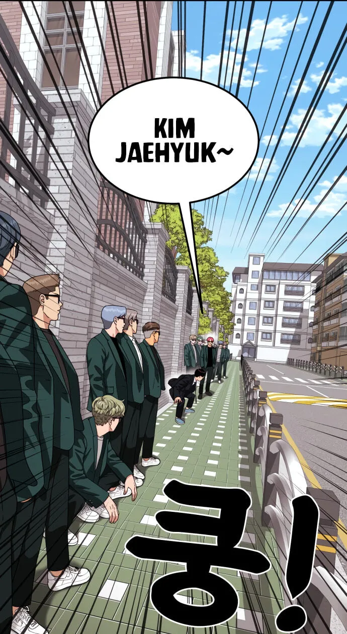 Read 1st Grade Fighting Tutoring chapter 90 image 70 on Lezhin