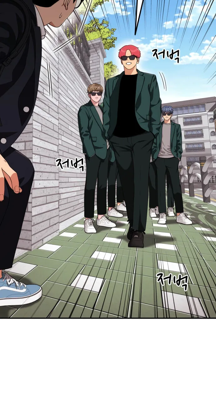 Read 1st Grade Fighting Tutoring chapter 90 image 73 on Lezhin