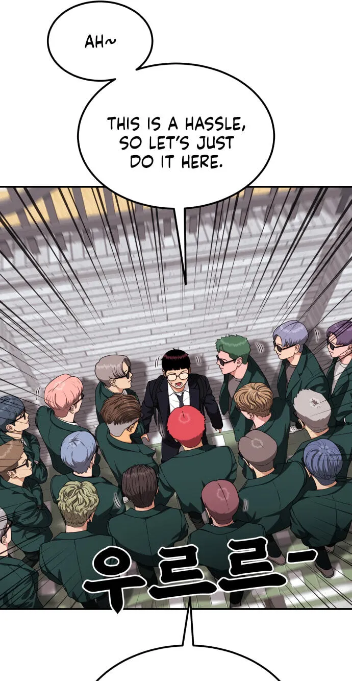 Read 1st Grade Fighting Tutoring chapter 90 image 76 on Lezhin