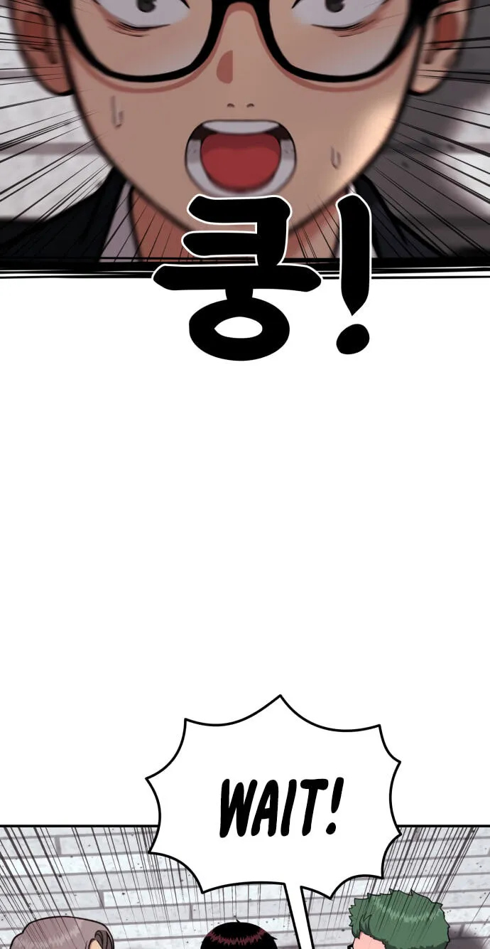 Read 1st Grade Fighting Tutoring chapter 90 image 79 on Lezhin