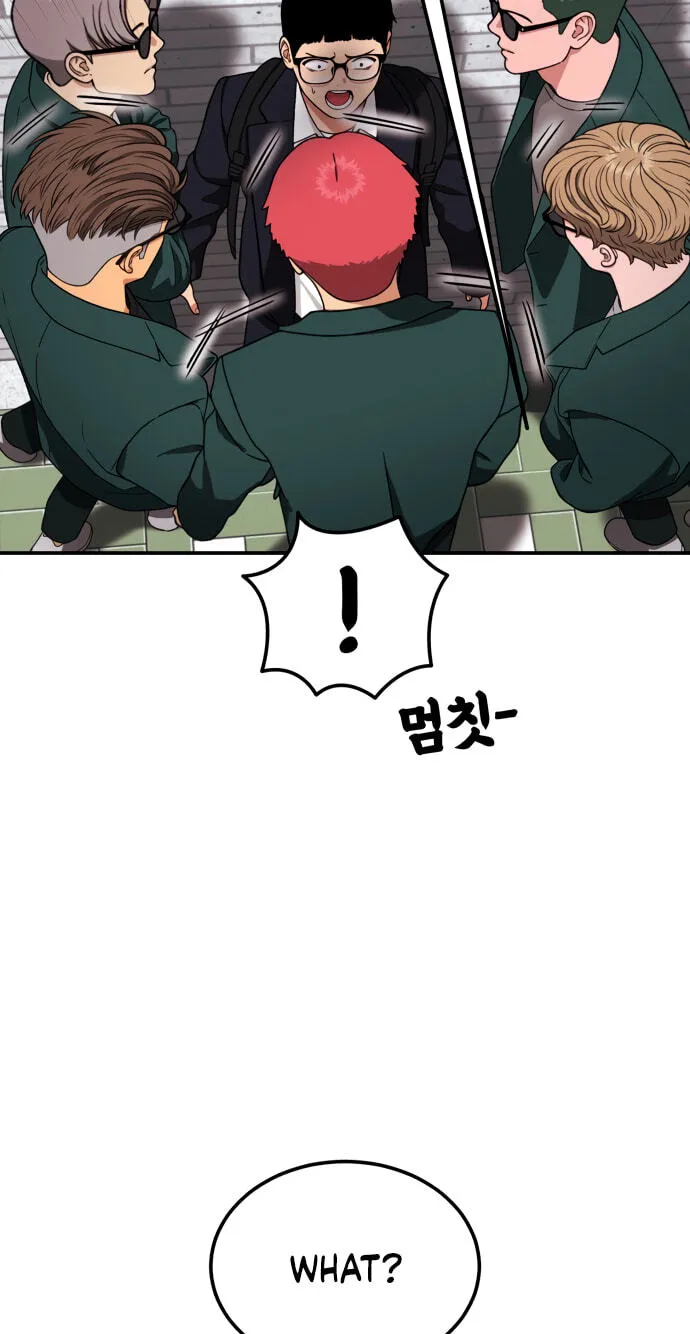 Read 1st Grade Fighting Tutoring chapter 90 image 80 on Lezhin