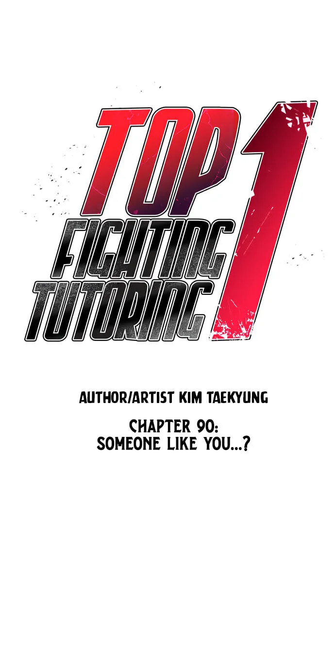 Read 1st Grade Fighting Tutoring chapter 90 image 9 on Lezhin