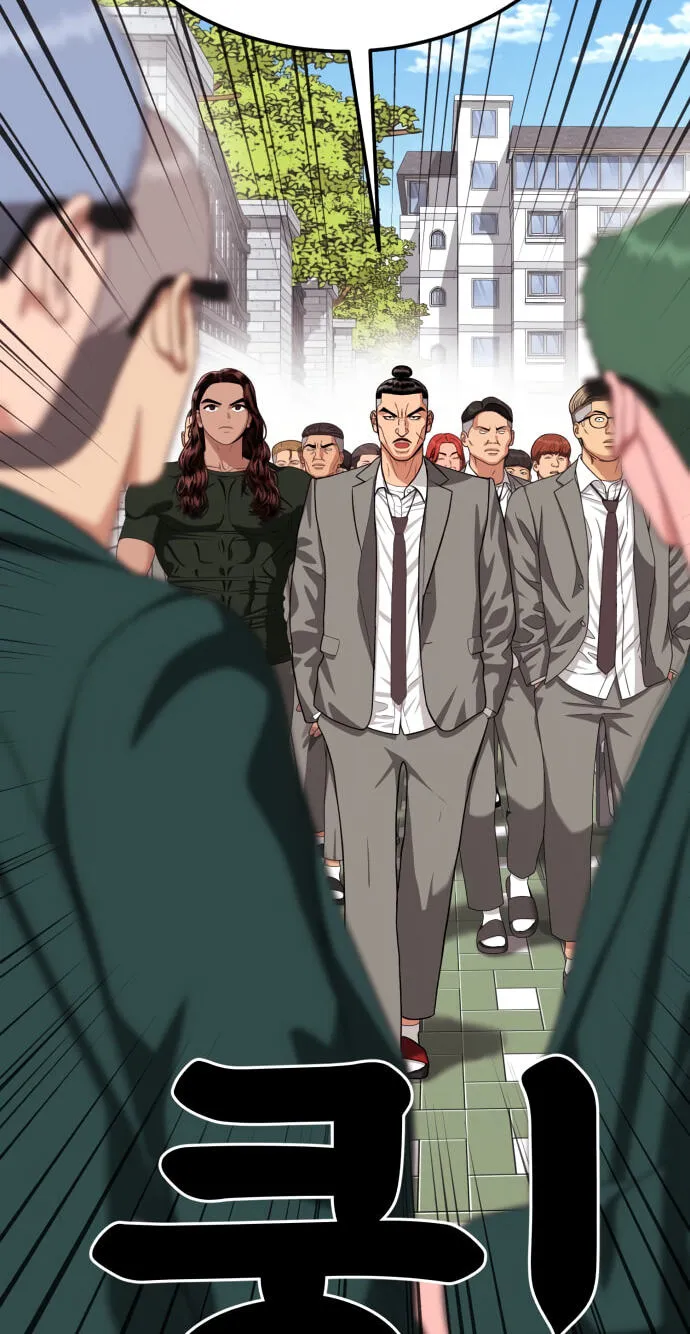 Read 1st Grade Fighting Tutoring chapter 90 image 97 on Lezhin