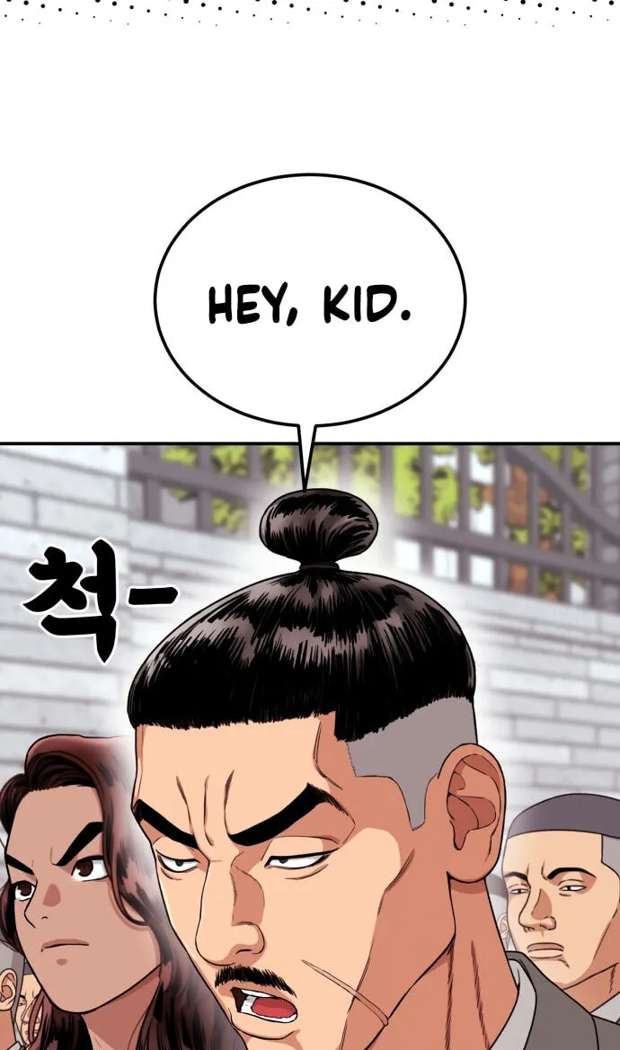Read 1st Grade Fighting Tutoring chapter 91 image 1 on Lezhin