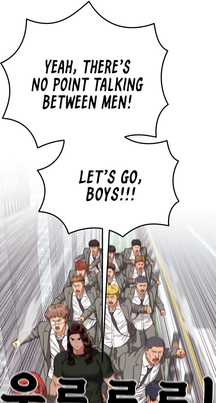 Read 1st Grade Fighting Tutoring chapter 91 image 19 on Lezhin