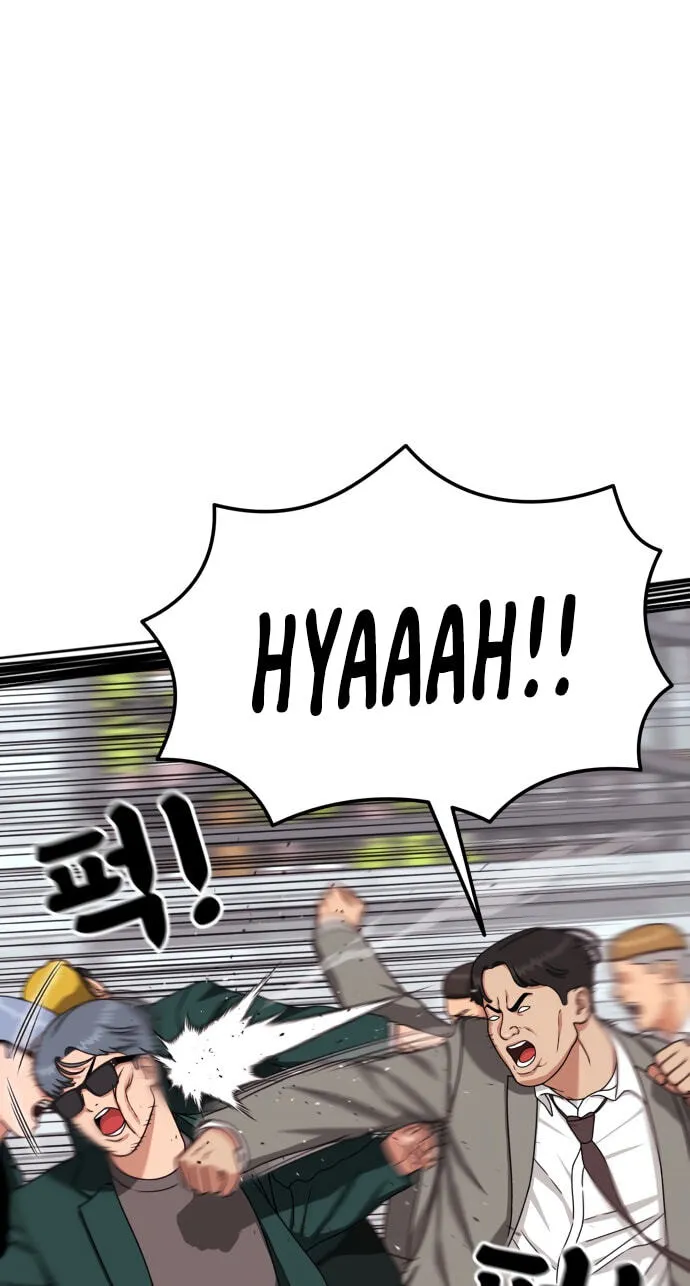 Read 1st Grade Fighting Tutoring chapter 91 image 23 on Lezhin