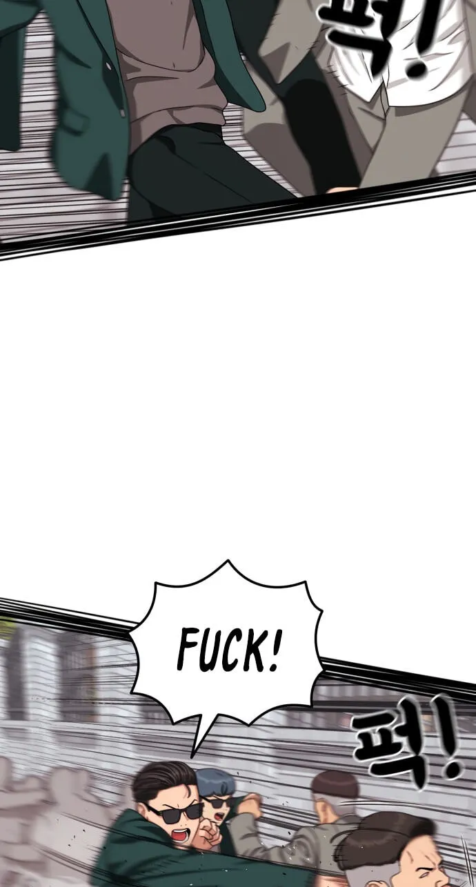 Read 1st Grade Fighting Tutoring chapter 91 image 24 on Lezhin
