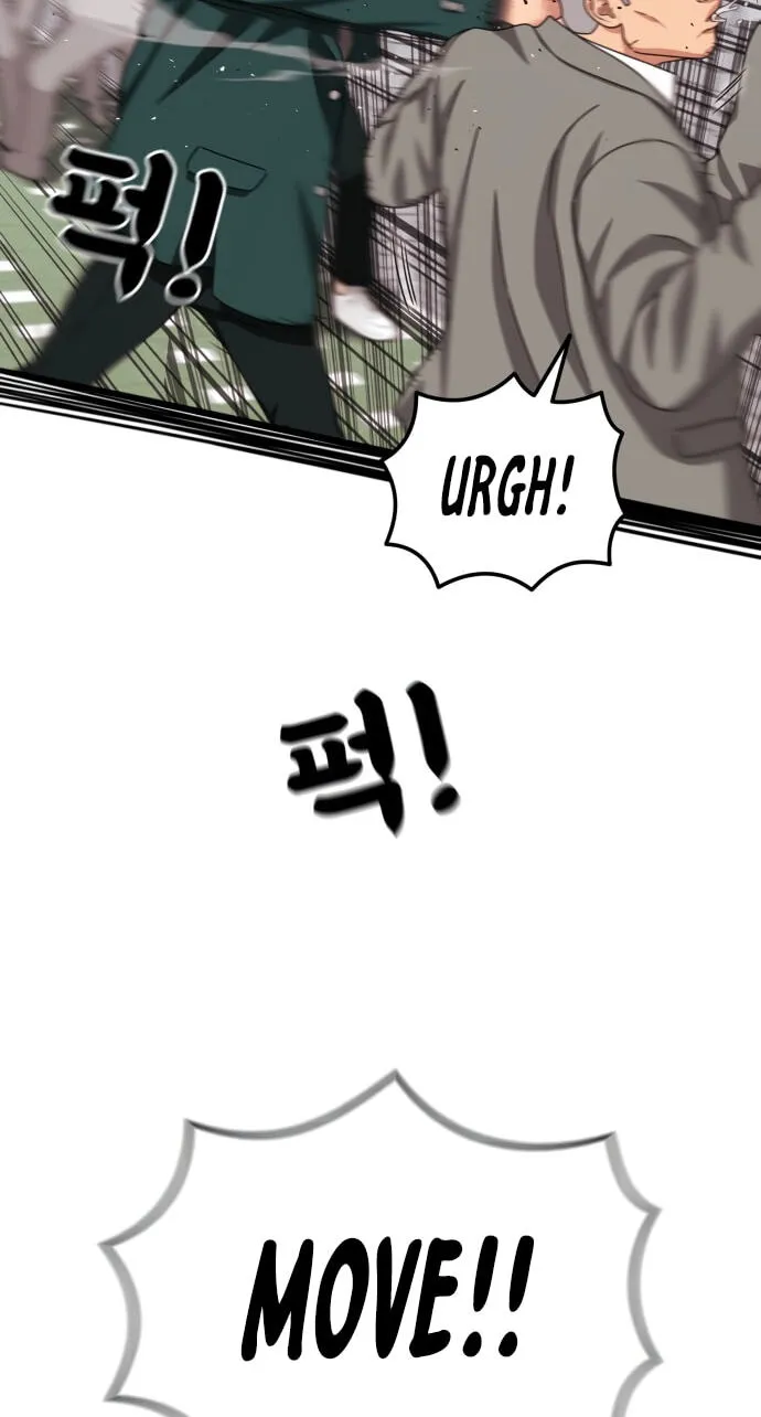 Read 1st Grade Fighting Tutoring chapter 91 image 25 on Lezhin
